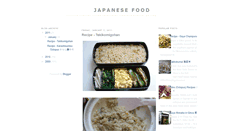 Desktop Screenshot of japanesefoodcenter.blogspot.com