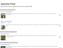 Tablet Screenshot of japanesefoodcenter.blogspot.com