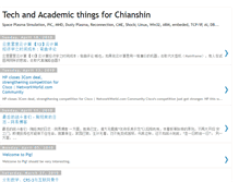 Tablet Screenshot of chianshin.blogspot.com