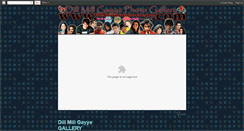 Desktop Screenshot of dillmillgayyegallery.blogspot.com