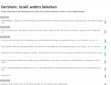Tablet Screenshot of gershom.blogspot.com