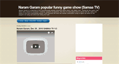 Desktop Screenshot of naramgaram-samaa-tv.blogspot.com