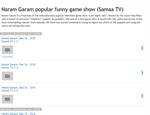 Tablet Screenshot of naramgaram-samaa-tv.blogspot.com