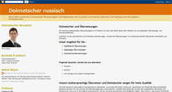 Desktop Screenshot of dolmetscher-russisch.blogspot.com