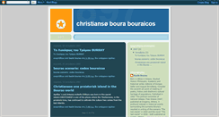 Desktop Screenshot of christiansoebourabouraicos.blogspot.com