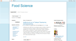 Desktop Screenshot of foodinscience.blogspot.com