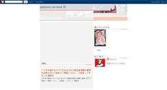 Desktop Screenshot of 161626.blogspot.com