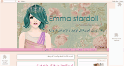 Desktop Screenshot of ithar-stardoll.blogspot.com