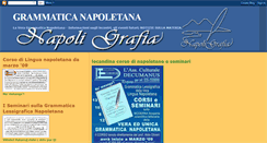 Desktop Screenshot of grammaticanapoletana.blogspot.com