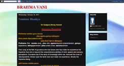 Desktop Screenshot of brahmavani.blogspot.com