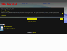 Tablet Screenshot of brahmavani.blogspot.com