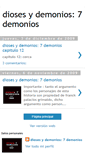 Mobile Screenshot of diosesydemonios7demonios.blogspot.com