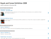 Tablet Screenshot of canoeexhibition.blogspot.com