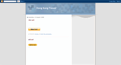 Desktop Screenshot of flowershongkong.blogspot.com