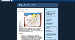 Desktop Screenshot of dispatchesfrombeirut.blogspot.com