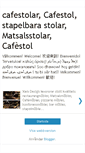 Mobile Screenshot of cafestol.blogspot.com