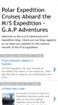 Mobile Screenshot of gapadventures.blogspot.com