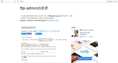 Desktop Screenshot of ftp-admin.blogspot.com