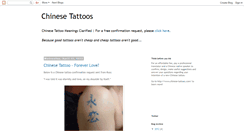 Desktop Screenshot of chinese-tattoo-meanings.blogspot.com