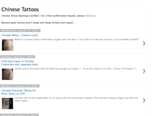 Tablet Screenshot of chinese-tattoo-meanings.blogspot.com