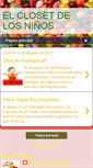 Mobile Screenshot of closetdelosninos.blogspot.com