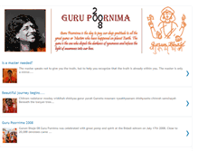 Tablet Screenshot of gurupoornima.blogspot.com