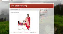 Desktop Screenshot of meenuhema.blogspot.com