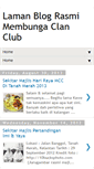 Mobile Screenshot of membungaclanclub.blogspot.com