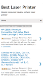 Mobile Screenshot of best-laser-printer.blogspot.com