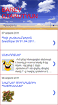 Mobile Screenshot of barevotarutyun.blogspot.com