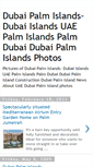 Mobile Screenshot of dubai-palm-islands.blogspot.com