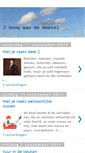 Mobile Screenshot of 3hoogaandeamstel.blogspot.com