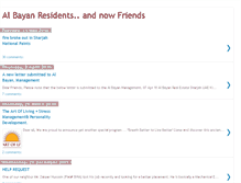 Tablet Screenshot of albayanfriends.blogspot.com