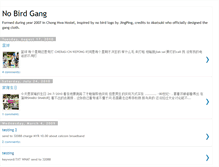Tablet Screenshot of nobirdgang.blogspot.com