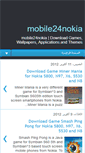 Mobile Screenshot of mobile24nokia.blogspot.com
