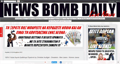 Desktop Screenshot of greeknews-bomber.blogspot.com