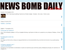 Tablet Screenshot of greeknews-bomber.blogspot.com