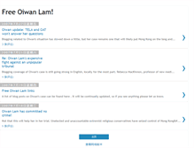 Tablet Screenshot of freeoiwanlam.blogspot.com
