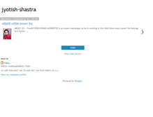Tablet Screenshot of jyotish-concept.blogspot.com