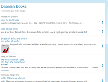 Tablet Screenshot of daanishbooks.blogspot.com