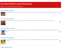 Tablet Screenshot of escuelamediterraneo.blogspot.com