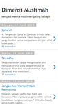 Mobile Screenshot of dimensimuslimah.blogspot.com