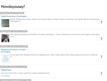 Tablet Screenshot of howjsay.blogspot.com
