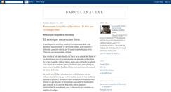 Desktop Screenshot of barcelonalexei.blogspot.com