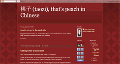 Desktop Screenshot of peachchina.blogspot.com