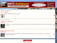 Tablet Screenshot of infokefalonianet.blogspot.com