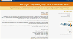 Desktop Screenshot of hamechina.blogspot.com