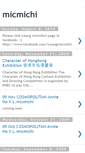 Mobile Screenshot of micmichi.blogspot.com