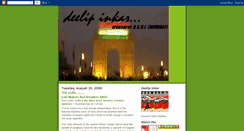 Desktop Screenshot of deelipinkarfornsui.blogspot.com