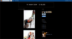 Desktop Screenshot of ceci616.blogspot.com